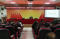 巨光乡举行学习贯彻党的十九届六中全会、 省委十一届十次和市委五届二次全会精神宣讲会