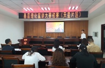 天星街道举办基层理论宣讲大赛初赛