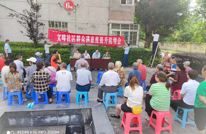 天星街道整治“群众最不满意的10件事”活动满意度提升院坝会