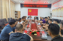 渠县天星街道召开2022年庆“八一”建军节退役军人座谈会