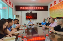 抓经济 促发展 建强镇 贵福镇深入推进特色农业种养殖工作