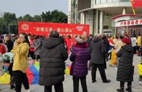 渠县天星街道濛山社区开展“浓情元宵·暖心濛山”活动