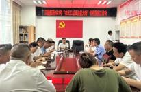 天星街道开展2023年“农民工就业技能欠缺”专项整治工作