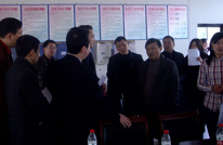 市政协调研渠北乡文化建设