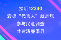 中共中央印发《党史学习教育工作条例》