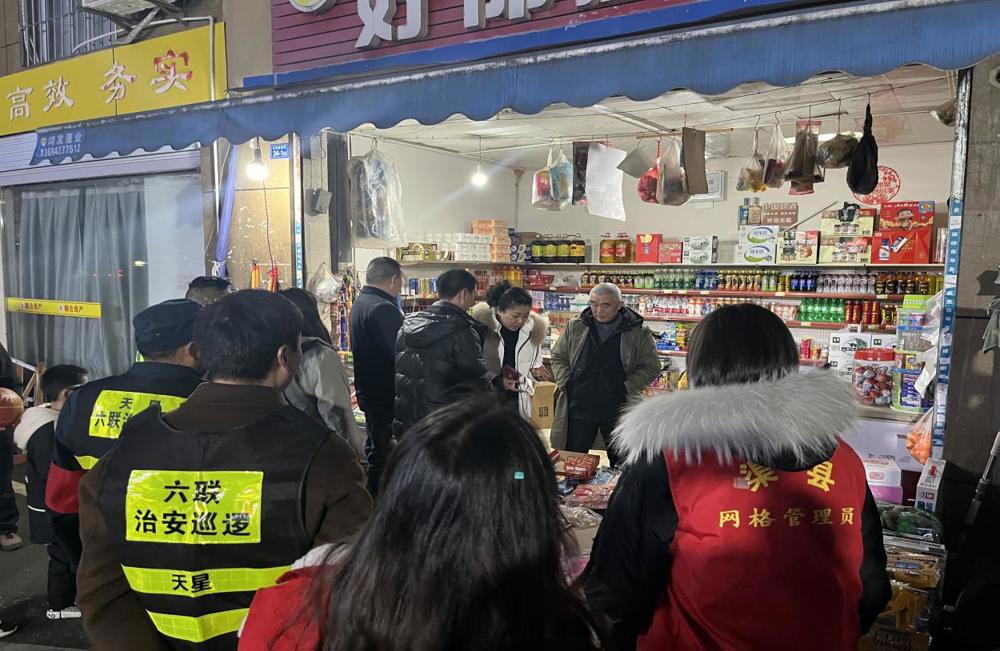 8e2006ee2552045ee16a3fde199f290