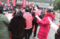 天星街道开展2024年整治“群众最不满意的10件事”活动