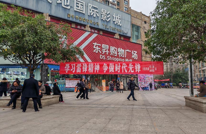 天星街道开展“学习雷锋精神，争做时代先锋”宣传活动