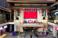 川剧精彩演出 近享文化盛宴