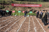 渠北镇召开2024年大豆玉米带状复合种植技术培训现场会