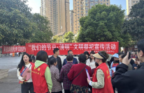 天星街道开展“我们的节日·清明”  文明祭祀宣传活动简报