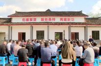 巨光乡为基层党员“满格充电”