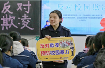 剑指校园欺凌！所有中小学“起底式”大排查