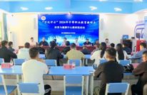 2024“万达开云”体育与健康中心教研组教研活动隆重举行