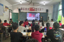 渠县岩峰镇中心小学开展防灾（震）减灾演练活动