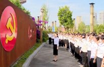 以学赋能 以训提质 推动高质量发展能力提升