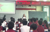 同台竞技展风采　精品党课催奋进