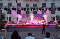 渠县中滩二校第三届校园文化艺术节暨清廉校园文艺汇演圆满成功