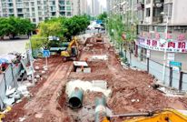 渠县：雨污分流工程建设已完成总工程量约50%