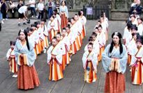 以笔墨为伴 以知识为灯 渠县举办首届开笔礼活动