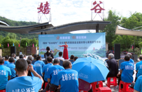 2024年“乐水端午”文化旅游周暨龙嬉谷第七届漂流节启动