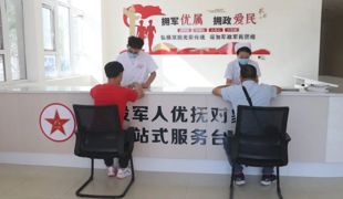 微改革·微创新 ｜ “医”报销 “零”跑路 渠县医疗补助“一站式”服务让优抚对象看病更便捷