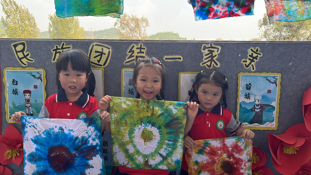 图片2