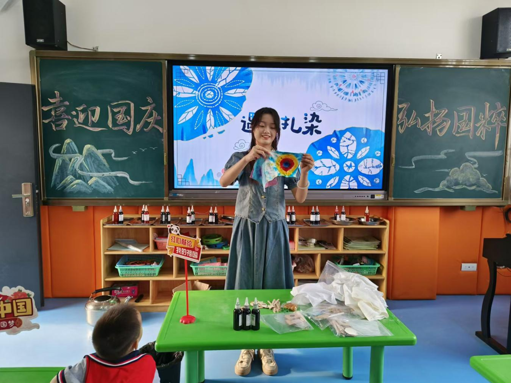 图片1