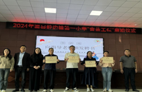  渠县静边镇第一小学举行2024年“青蓝工程”师徒结对仪式