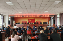 李馥镇召开整治“群众最不满意10件事”推进会