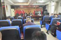 报恩乡传达学习全县“决胜满堂彩、谋划开门红”暨干部作风建设“四大行动”动员会精神