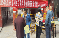 三板镇开展2025年城乡居民基本医疗保险参保缴费政策宣传活动