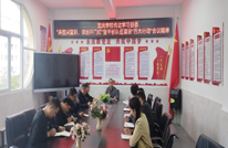渠县龙凤镇中心学校召开传达学习县委“决胜满堂彩，谋划开门红”  暨干部队伍建设“四大行动”动员会精神专题会