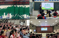 预防学生欺凌  共建平安校园
