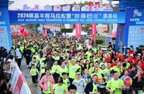 【建设巴賨文化传承创新高地】这一刻属于渠马，也属于你 | 精彩照片集锦