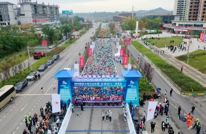 【建设巴賨文化传承创新高地】豪情广迎四海宾朋 激情丈量福美渠县——2024渠县半程马拉松暨“跑遍四川”渠县站圆满收官