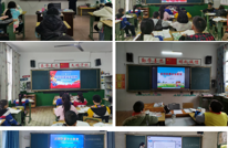 渠县第六学校开展防恐防暴主题安全教育