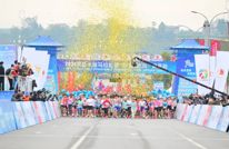 【建设巴賨文化传承创新高地】激情奔跑 共赴体育盛宴
