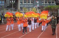 渠县第五小学举行2024年校园科技体育节活动