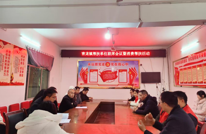 【基层动态】青龙镇金凤村：联扶共进促发展 消费帮扶显成效