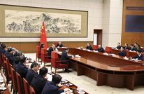 李强主持召开国务院第七次全体会议 讨论《政府工作报告》稿并对开年工作进行动员
