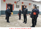 纪委靠前督导  扎实推进医保工作