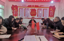 东安小学筑牢春季开学安全防线