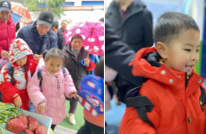 蛇年纳福瑞  春意启新程
