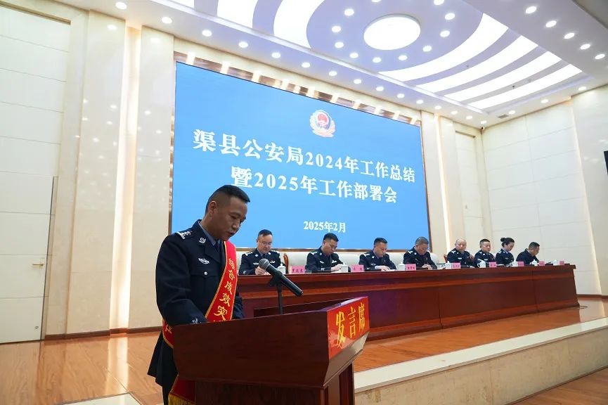 微信图片_20250220154706.jpg 微信图片_20250220154706.jpg