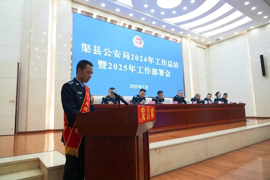 微信图片_20250220154642.jpg 微信图片_20250220154642.jpg