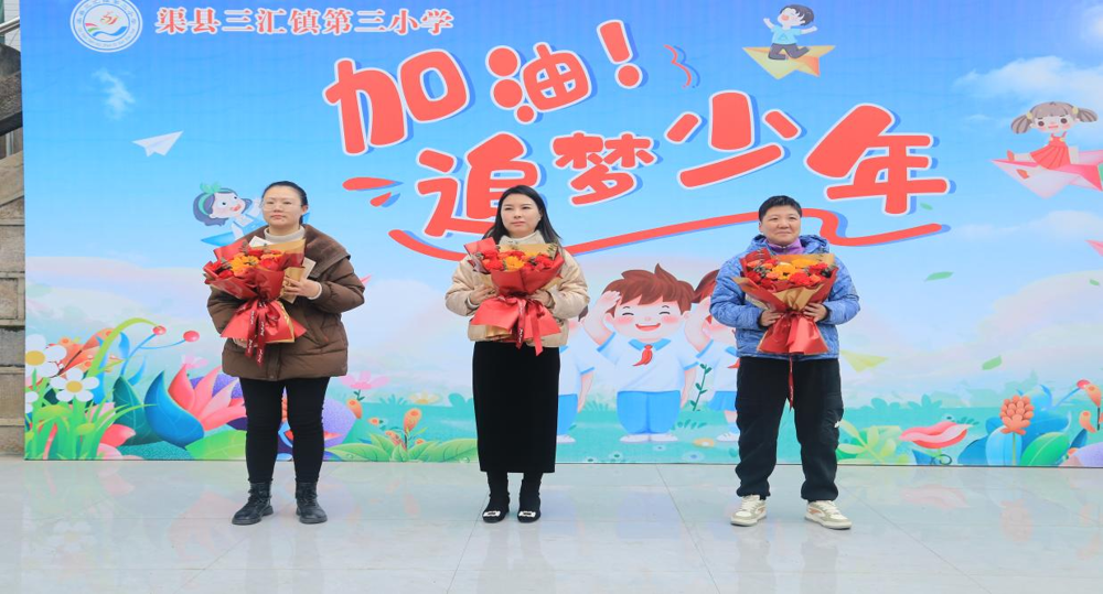 三汇小学,三汇中学_大山谷图库