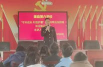 渠县第六学校开展“守未成长 利剑护蕾——共筑法治防线”宣教活动