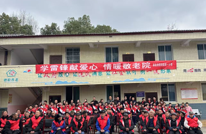 学雷锋献爱心  情暖敬老院