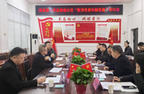 聚焦均衡探新路  共研共享促发展